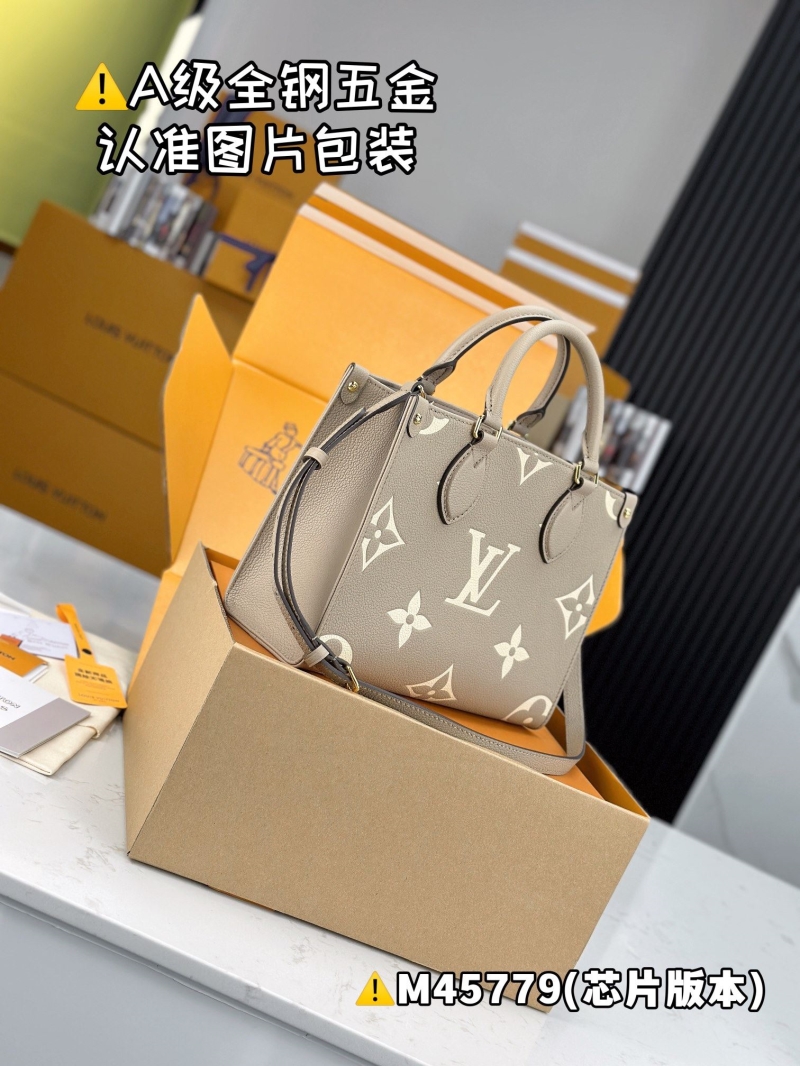 LV Top Handle Bags